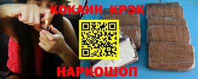 a pvp Новодвинск