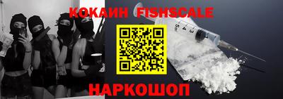 a pvp Новодвинск