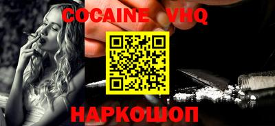 a pvp Новодвинск