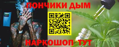 a pvp Новодвинск