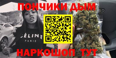 a pvp Новодвинск