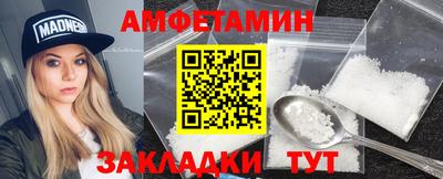 a pvp Новодвинск