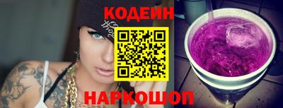 гашик Новозыбков