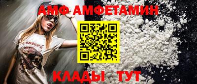 марки nbome Новокубанск