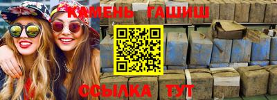 a pvp Новодвинск