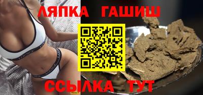 a pvp Новодвинск