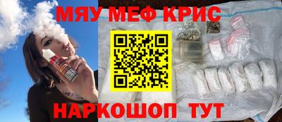a pvp Новодвинск