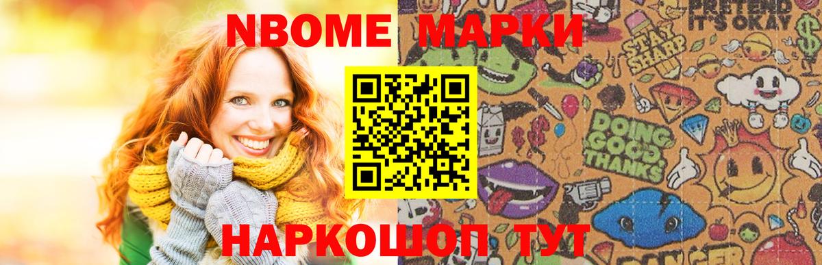 LSD-25 экстази ecstasy  Вход с VPN    ссылка  Сухой Лог  ЛСД экстази 